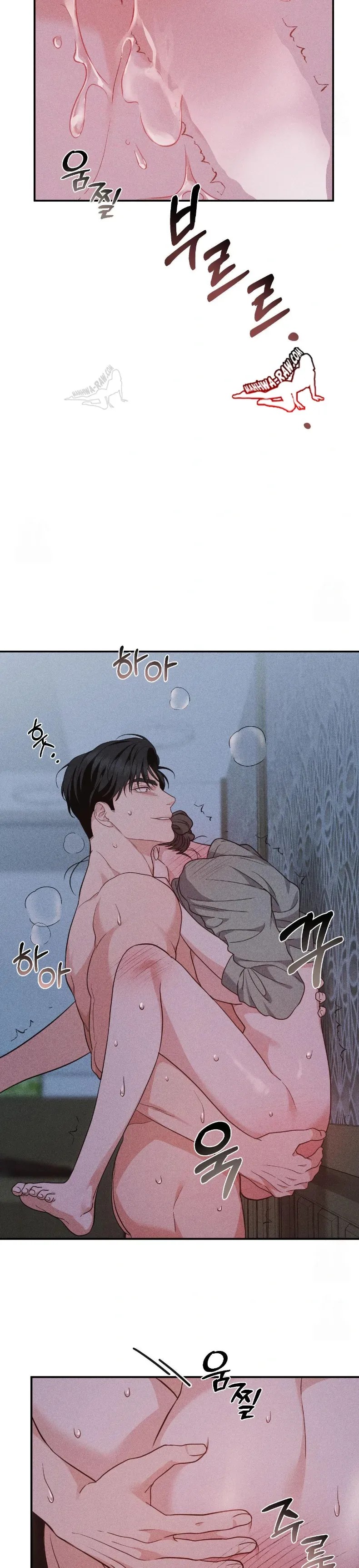 page-9