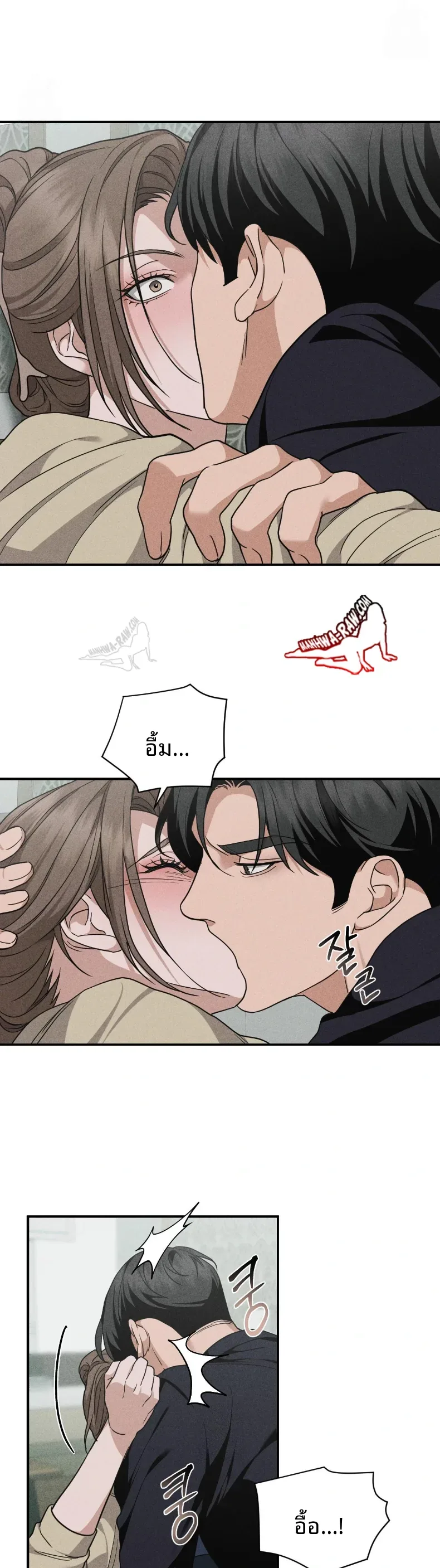 page-17