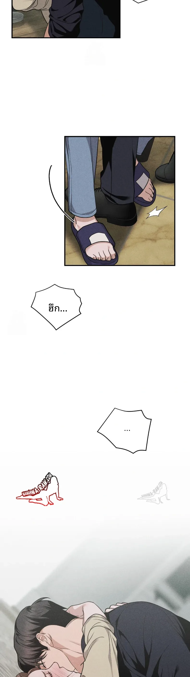 page-18