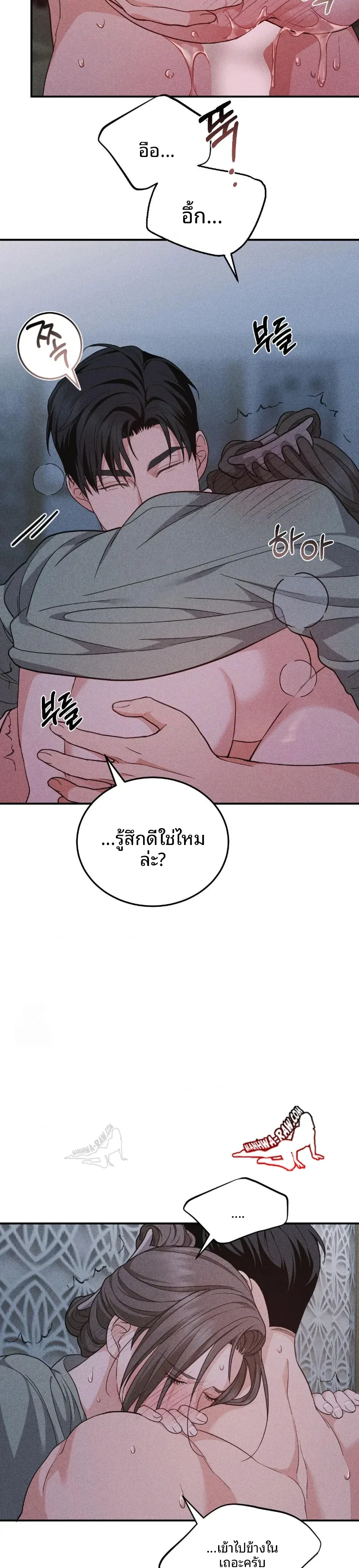 page-10
