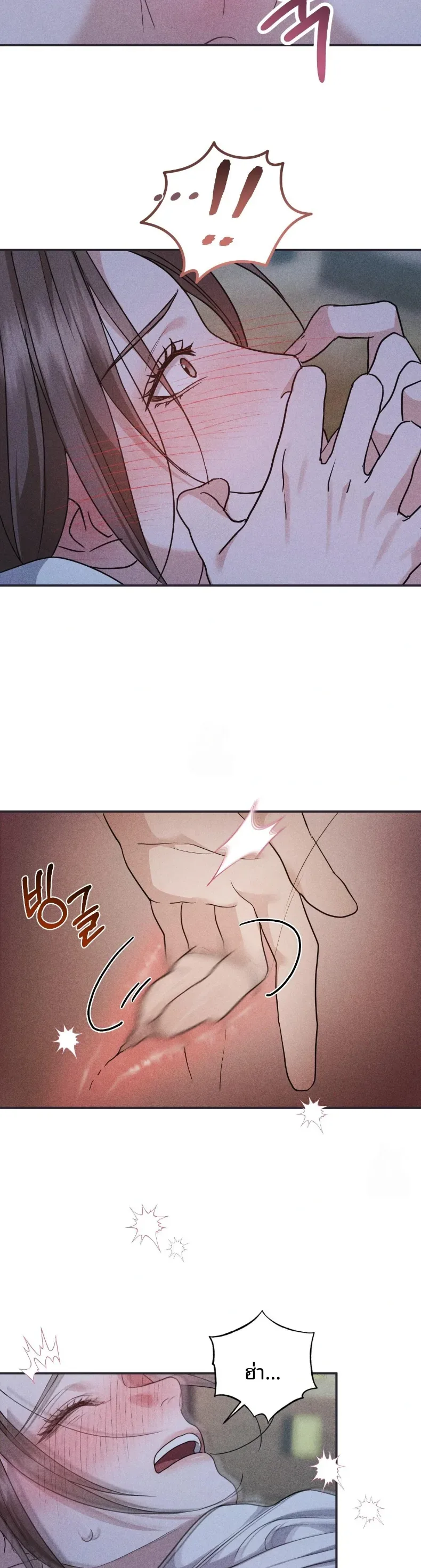 page-34