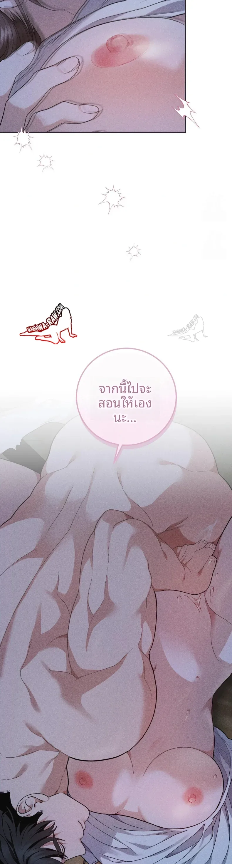 page-35