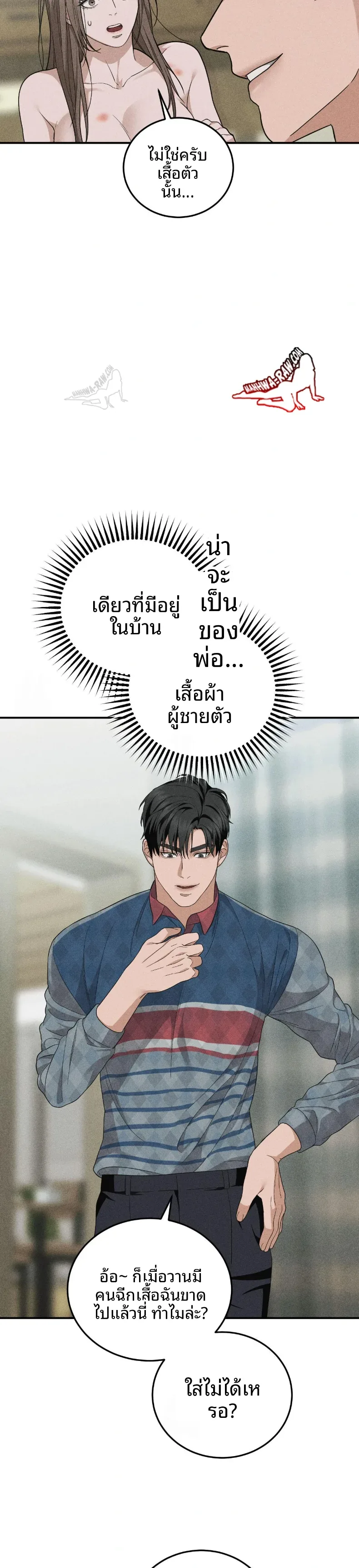 page-15
