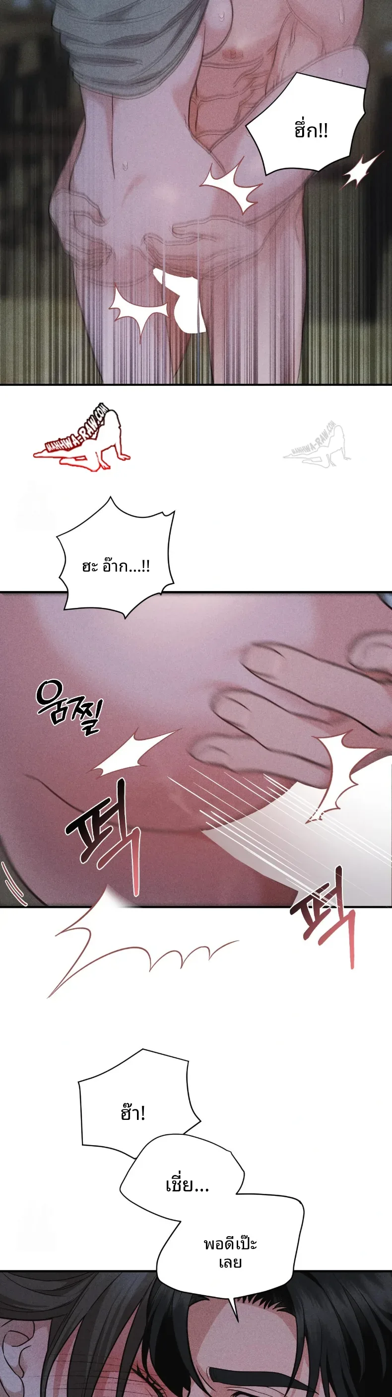 page-25