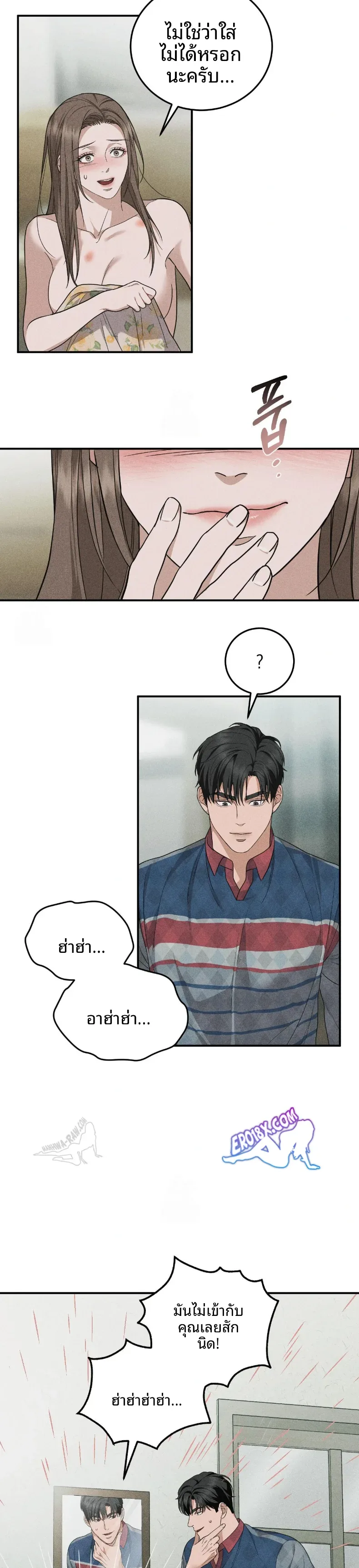 page-16