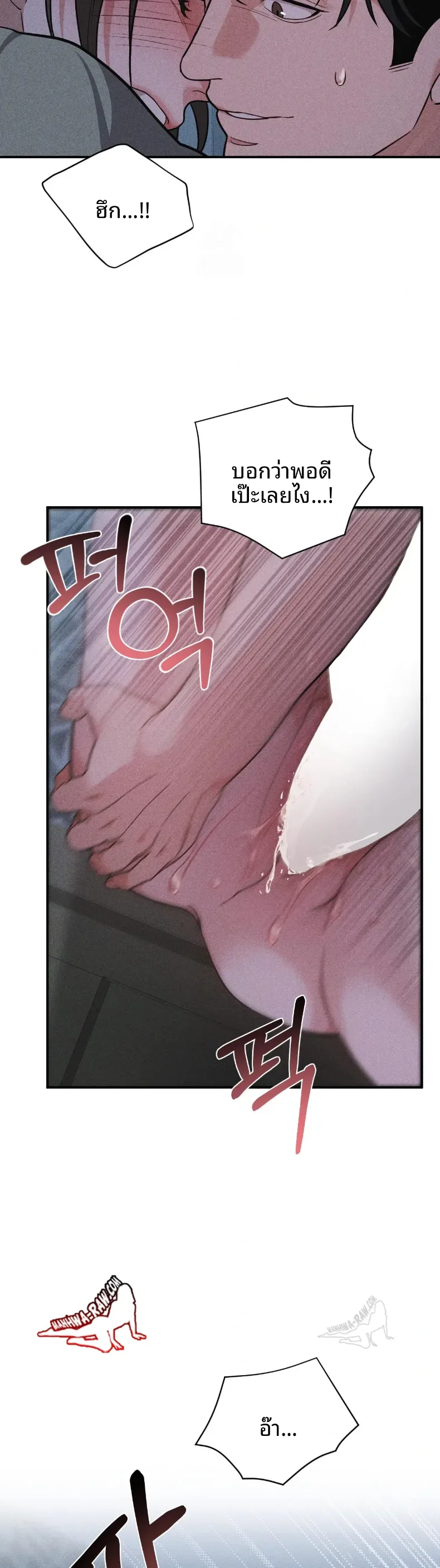 page-26
