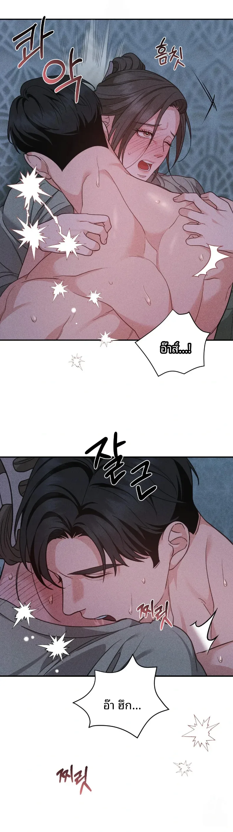 page-30