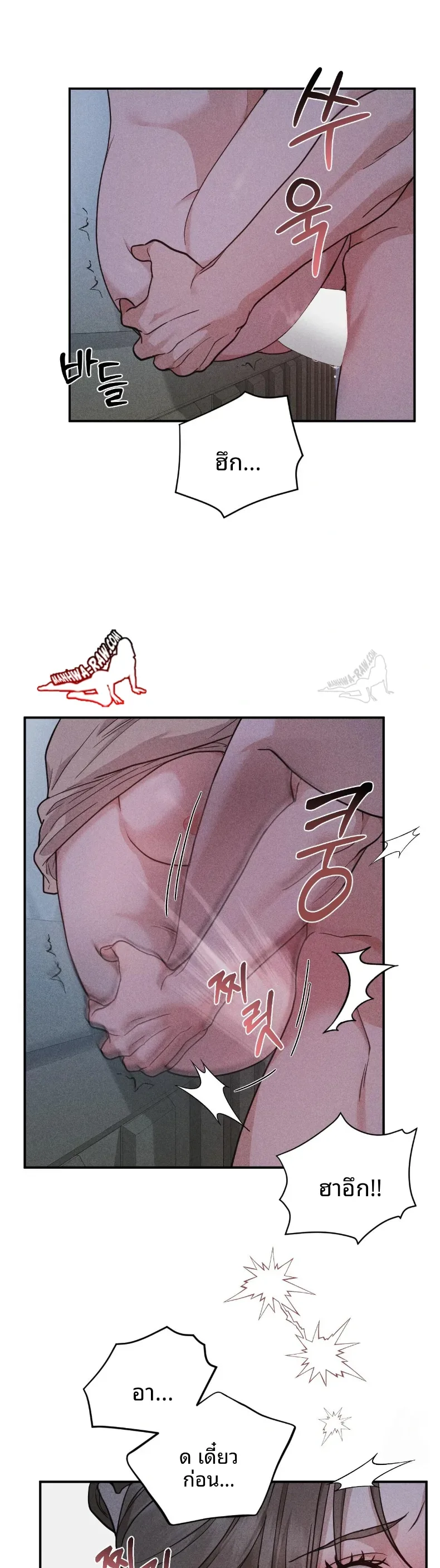 page-31