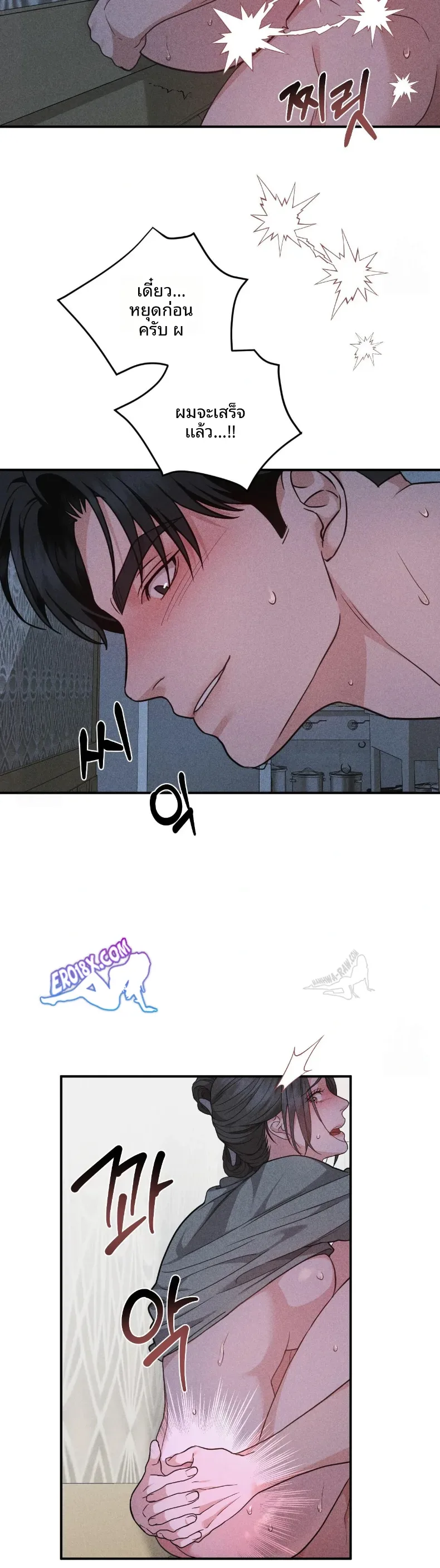 page-34