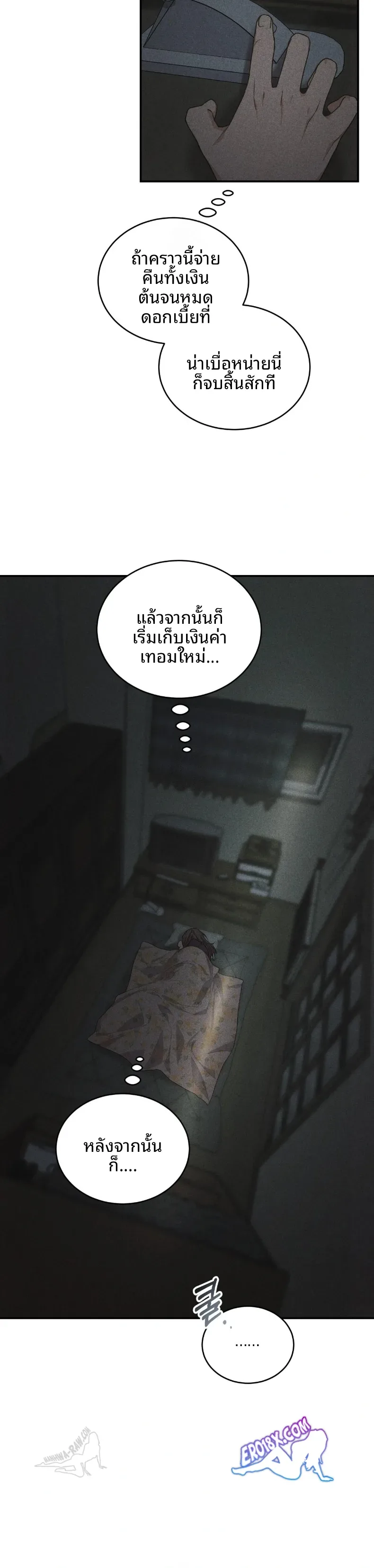 page-15