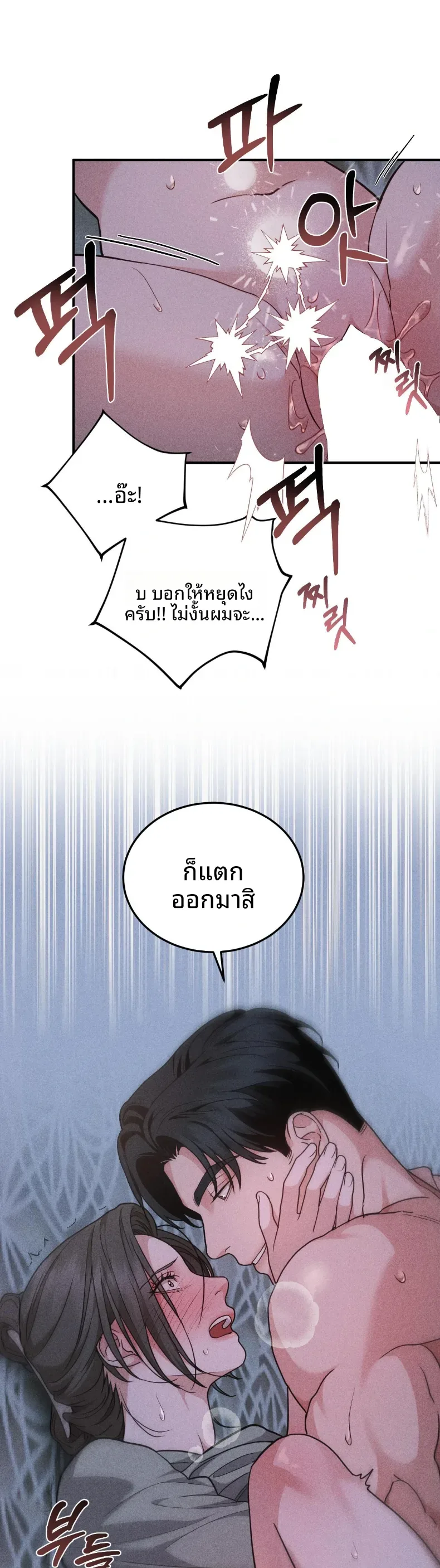 page-35