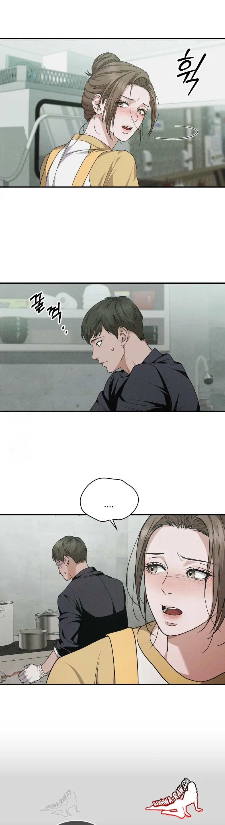 page-12