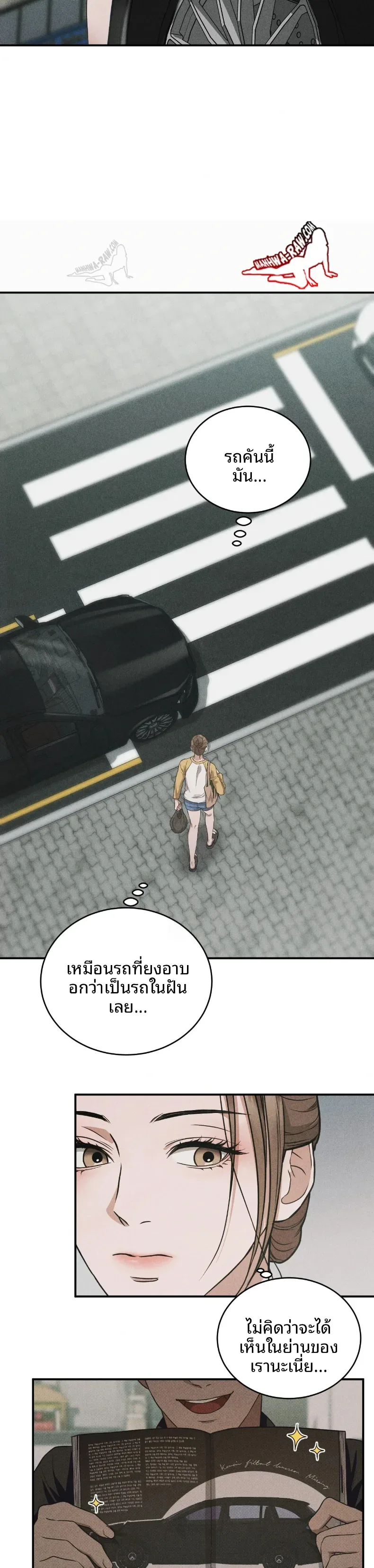 page-18