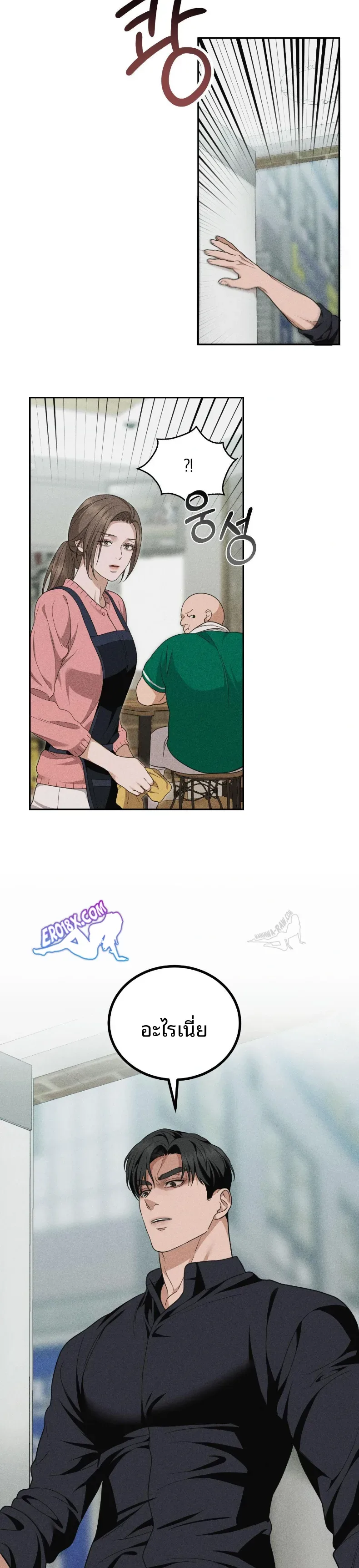 page-28