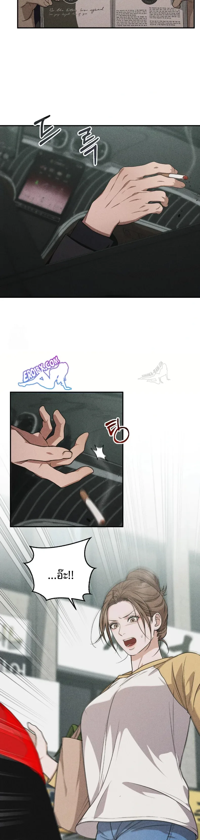 page-19