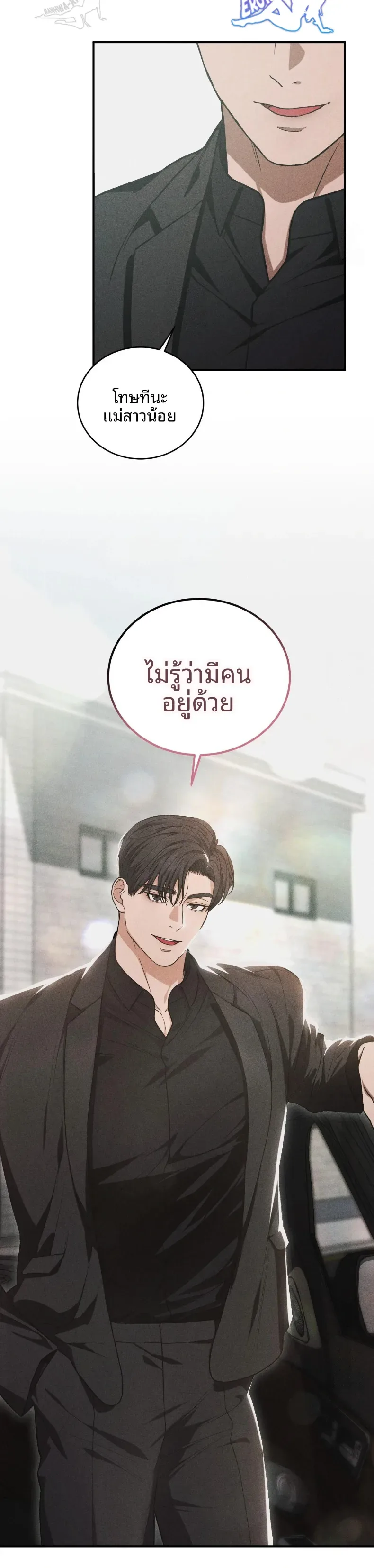 page-21