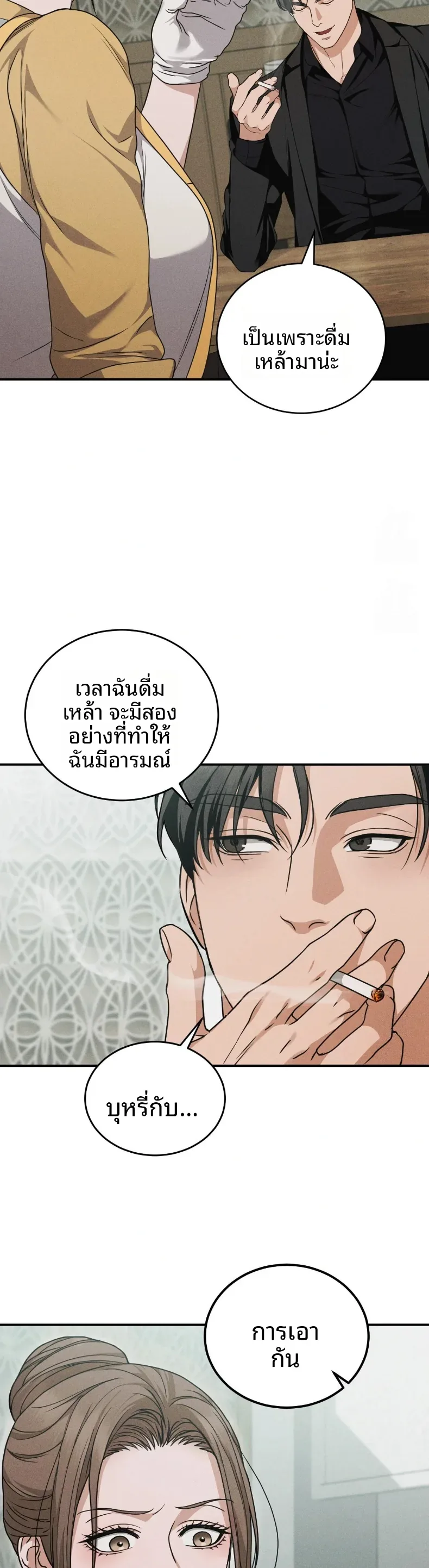 page-27
