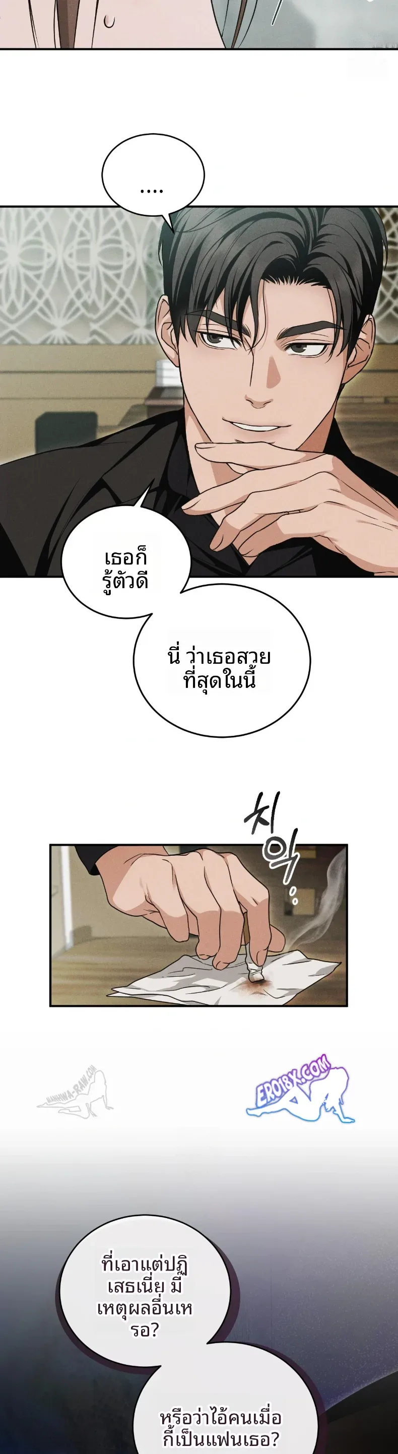 page-29