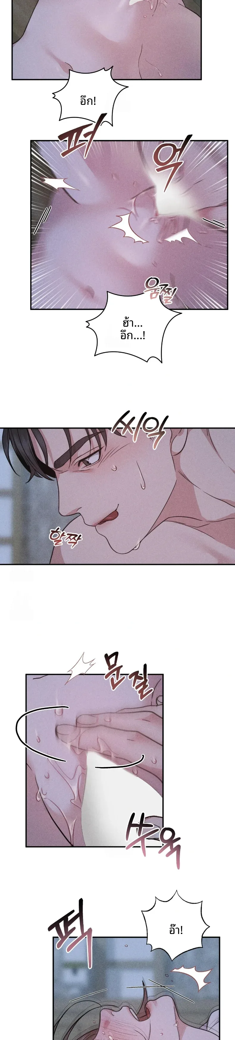 page-10