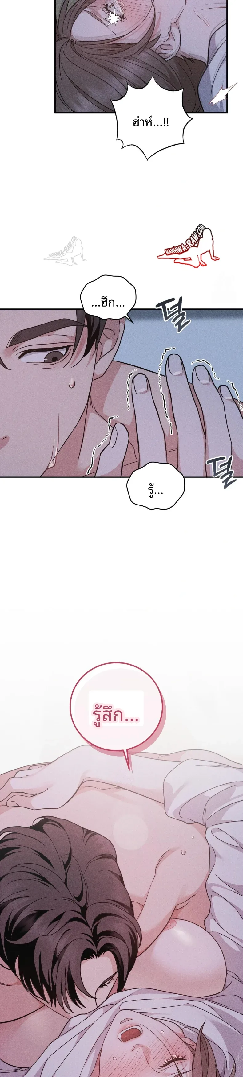 page-11