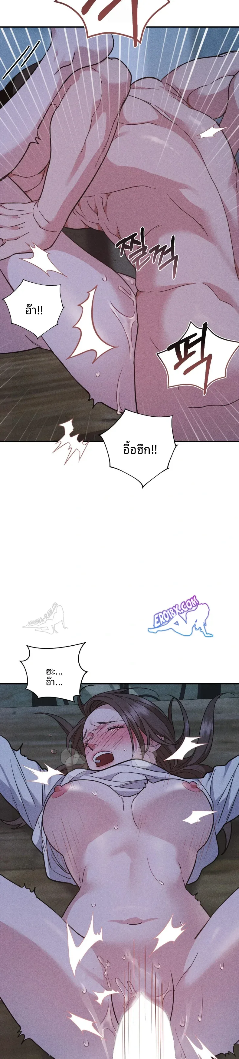 page-13
