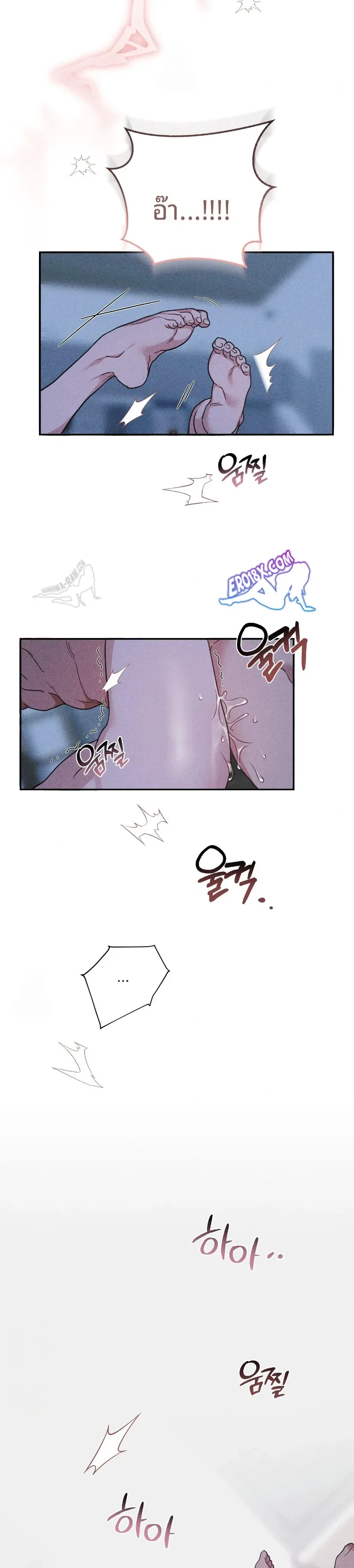 page-16