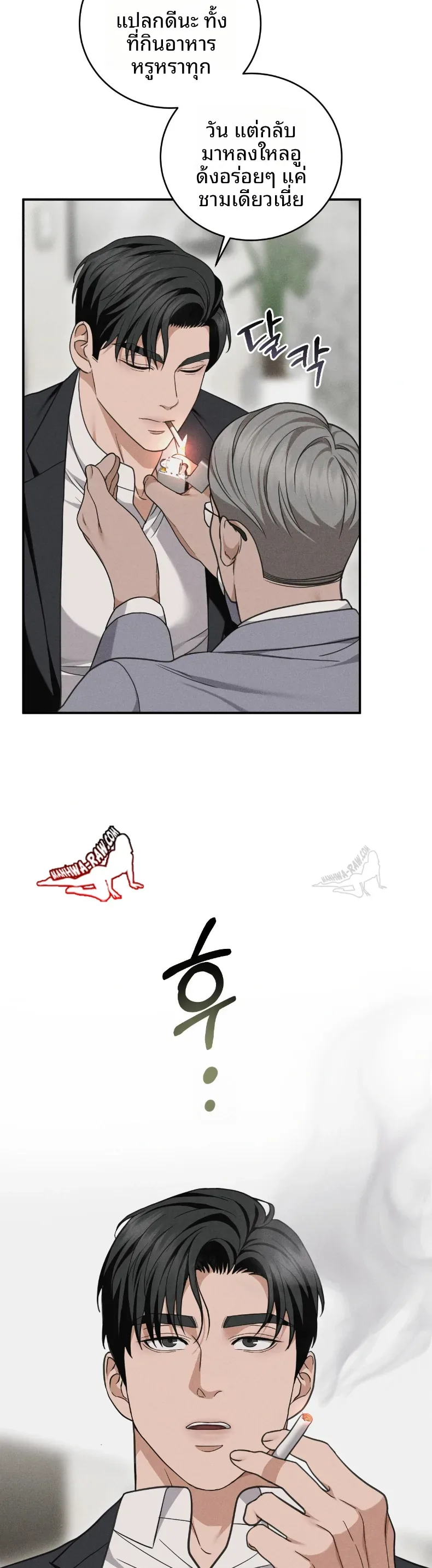 page-9