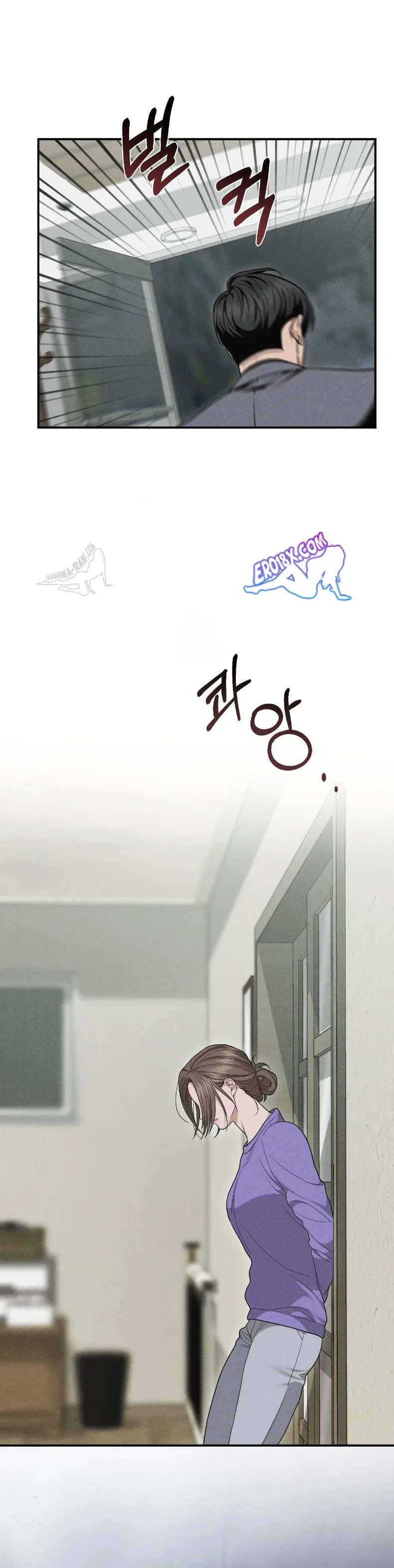 page-6