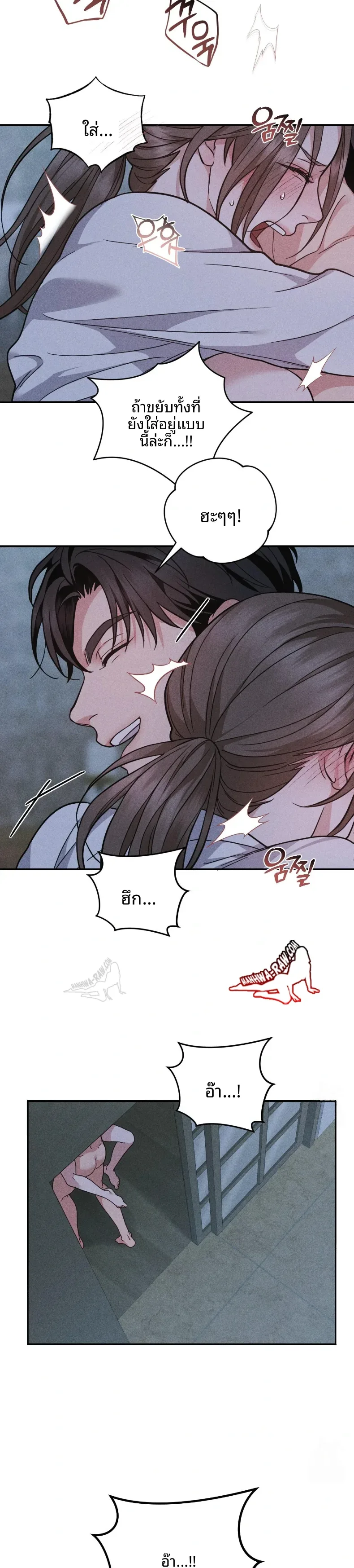 page-19