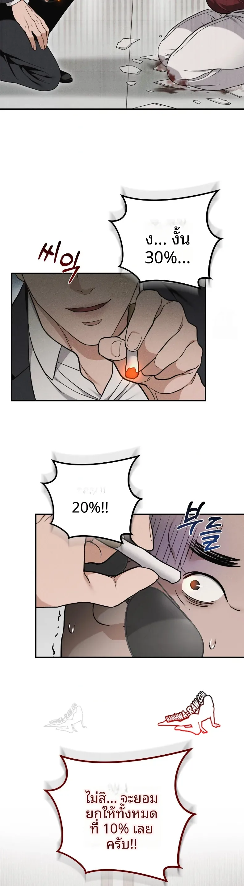 page-15