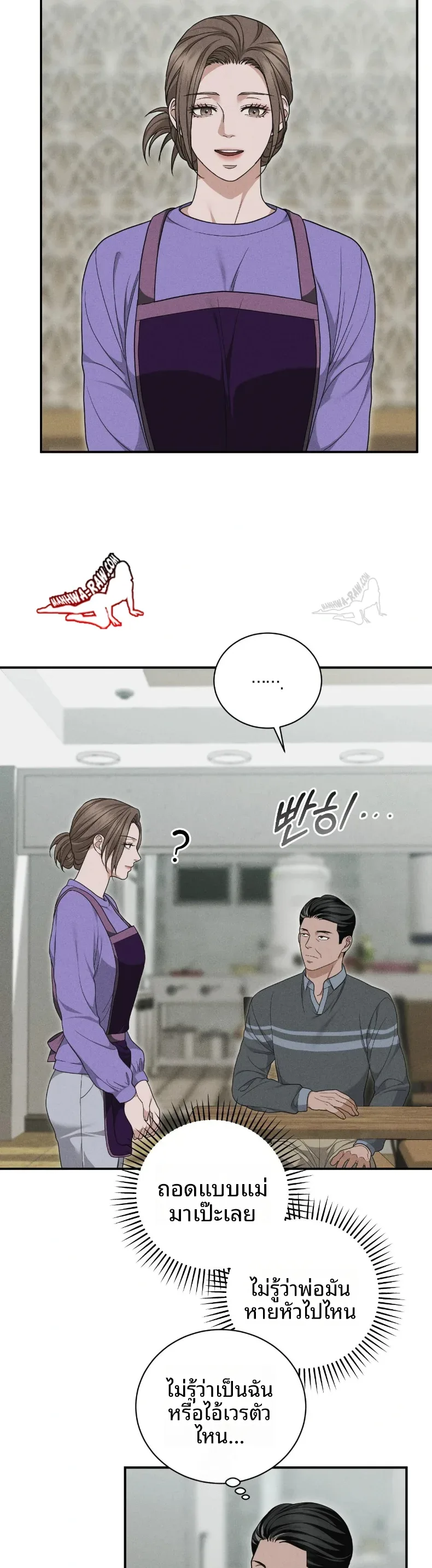 page-19
