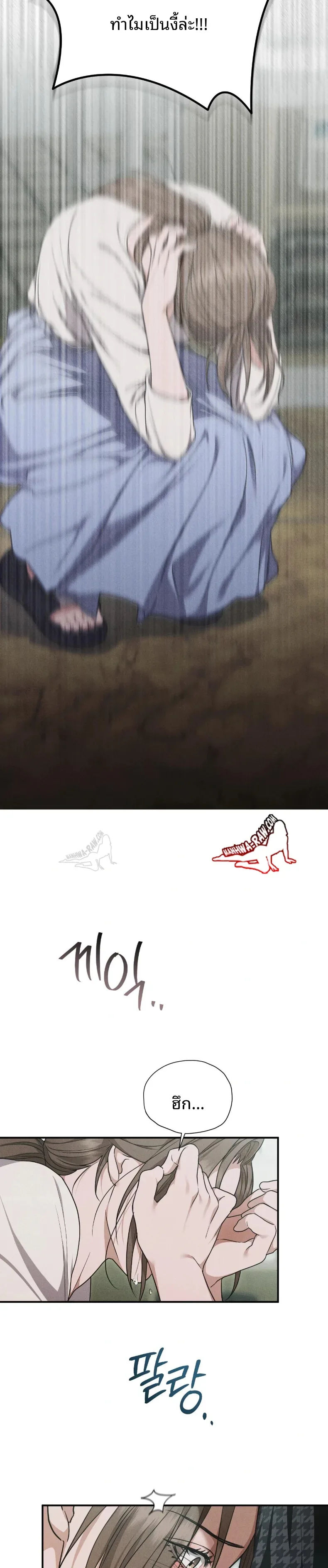 page-34