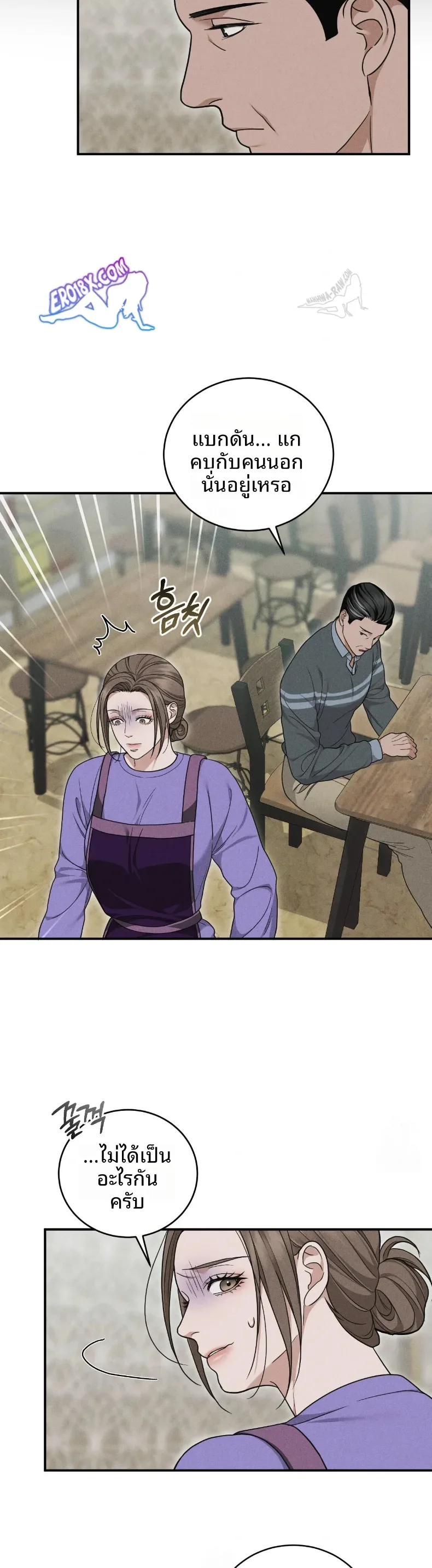 page-21