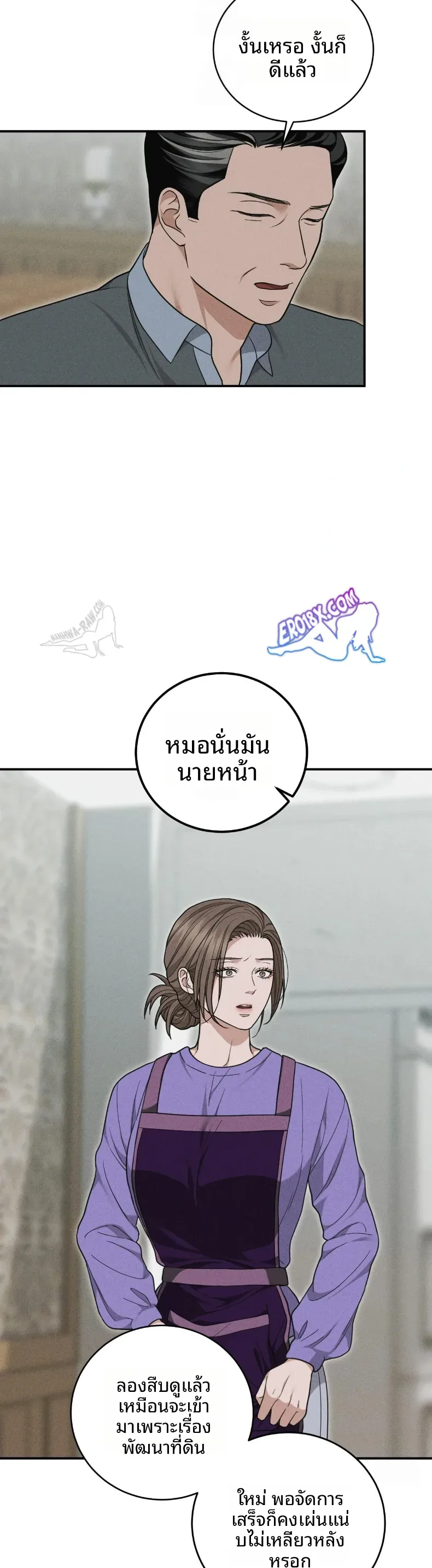 page-22