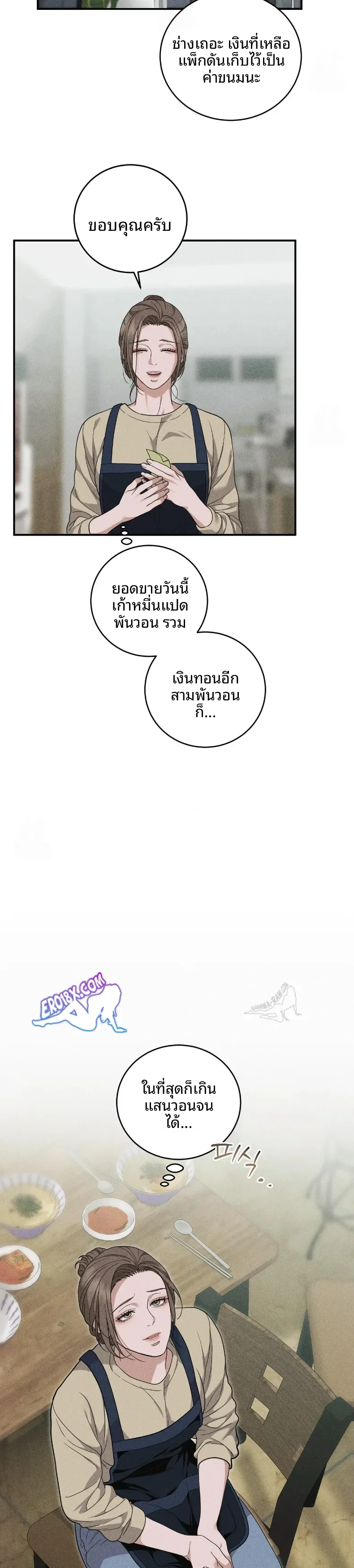 page-28