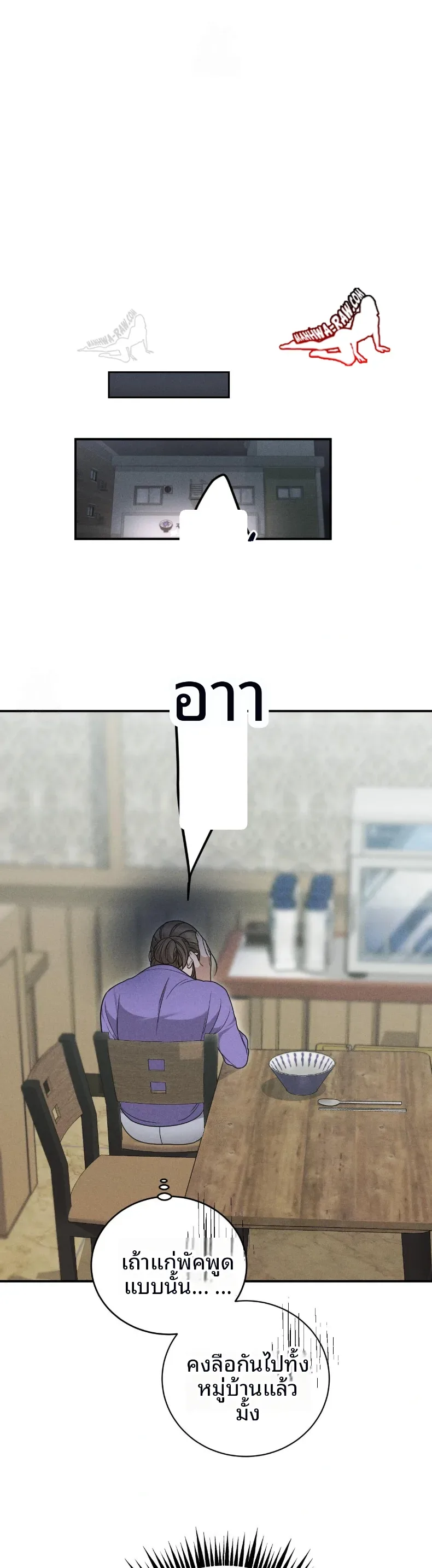 page-24