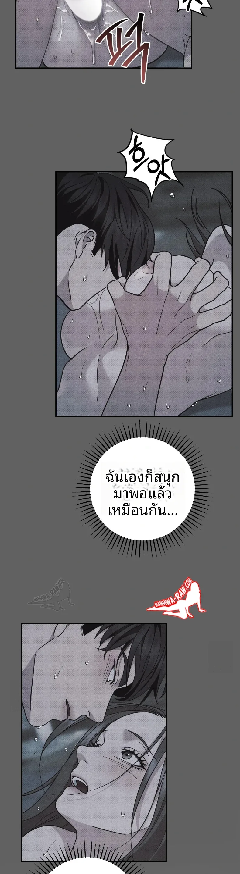 page-26