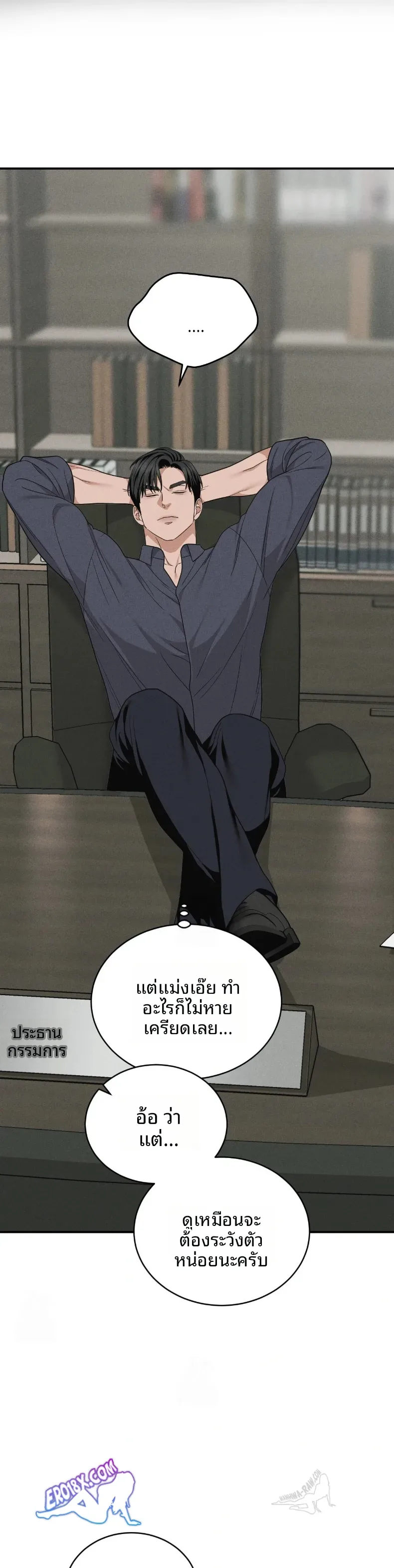 page-19