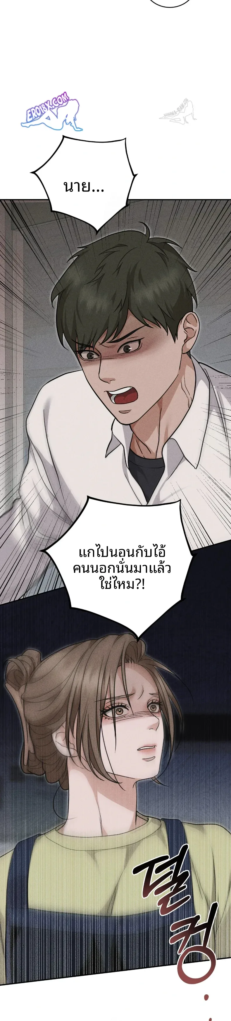 page-30