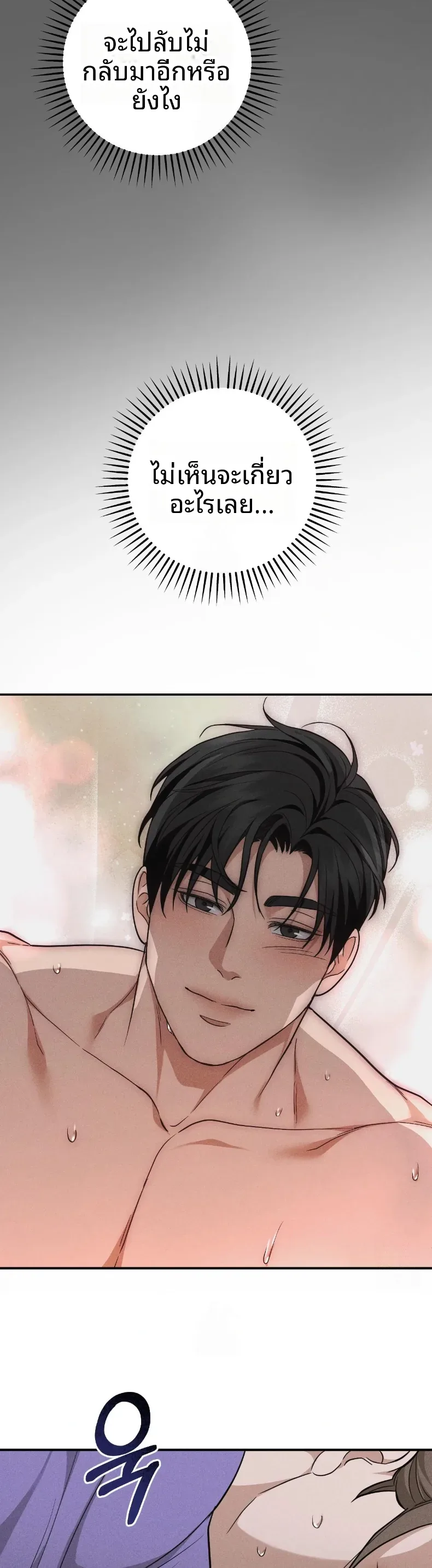 page-27