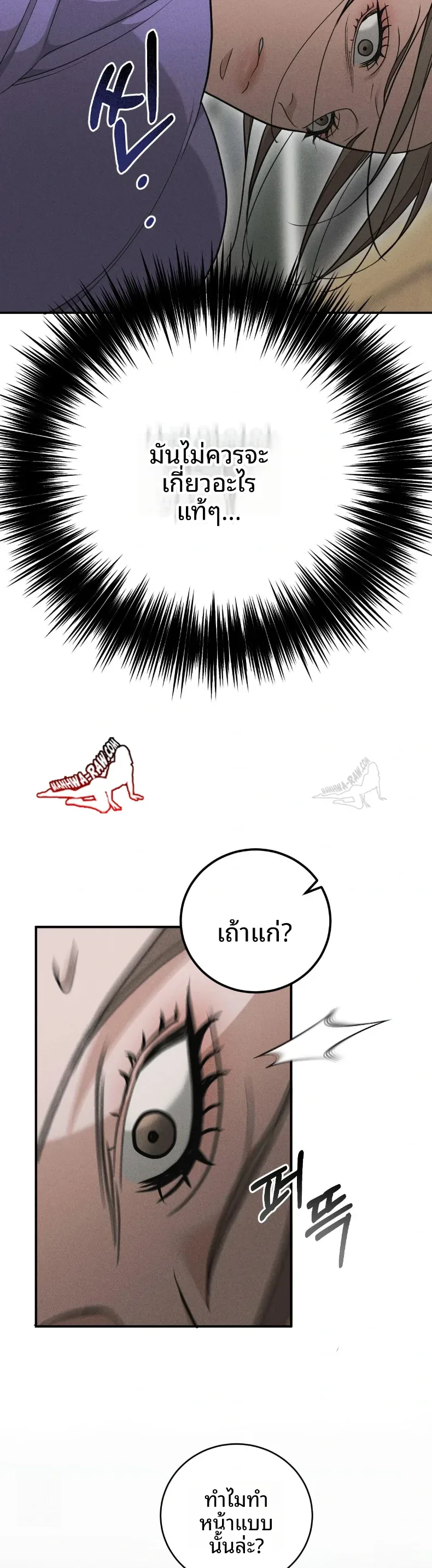 page-28