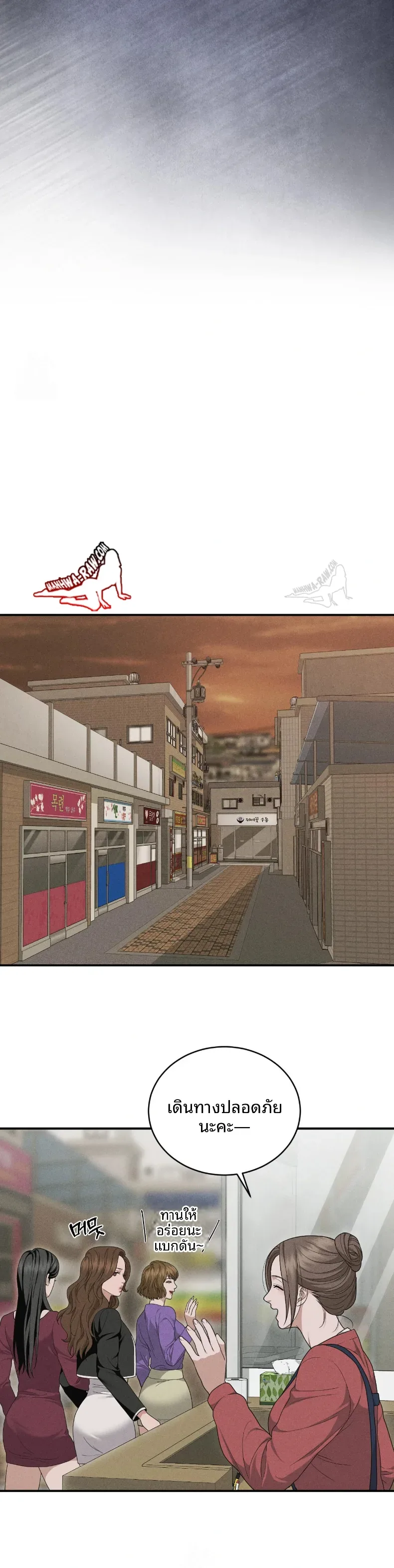 page-22