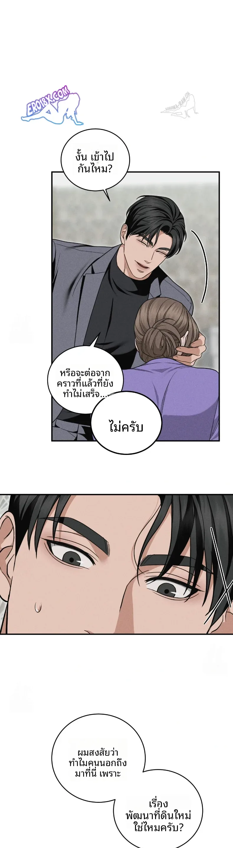 page-30