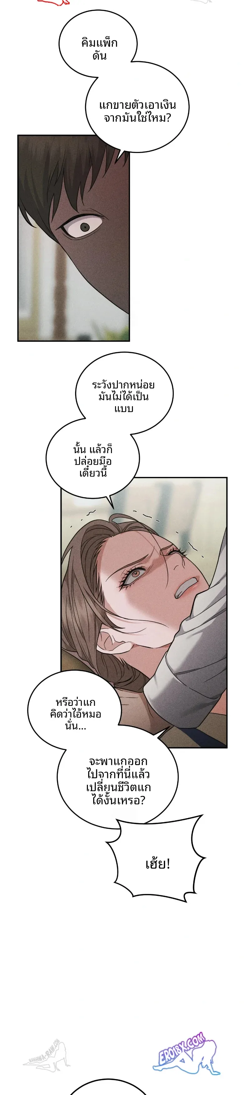 page-35