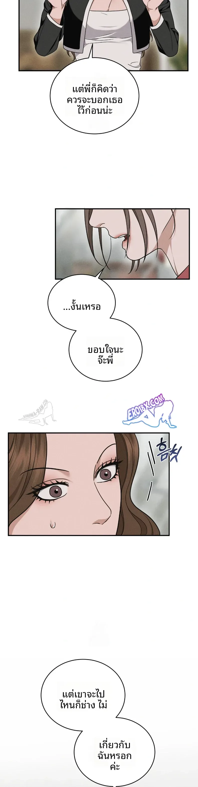 page-26