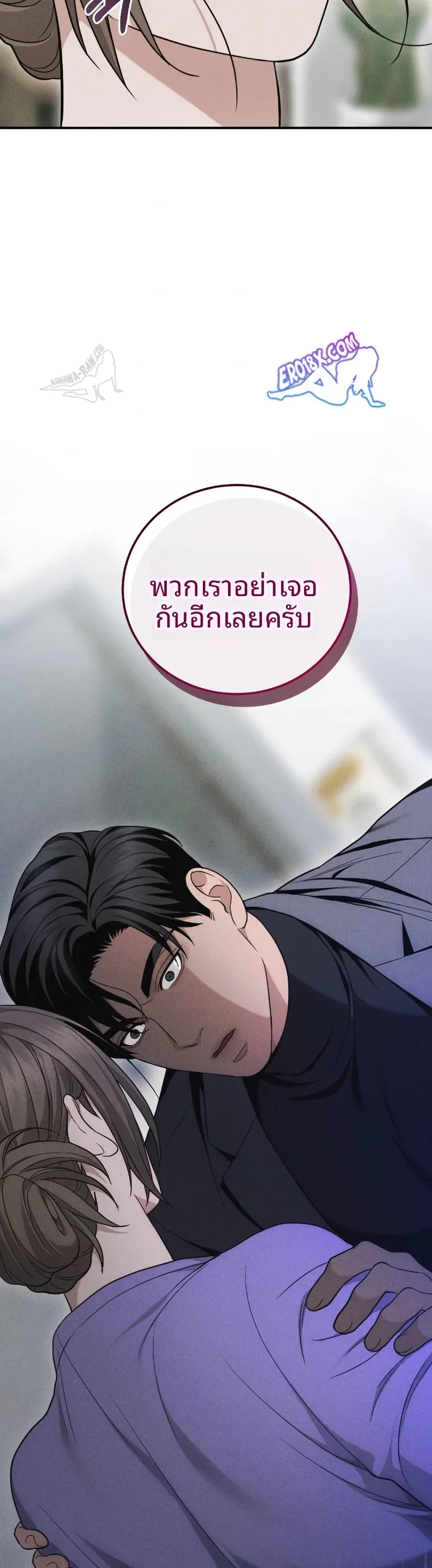page-35