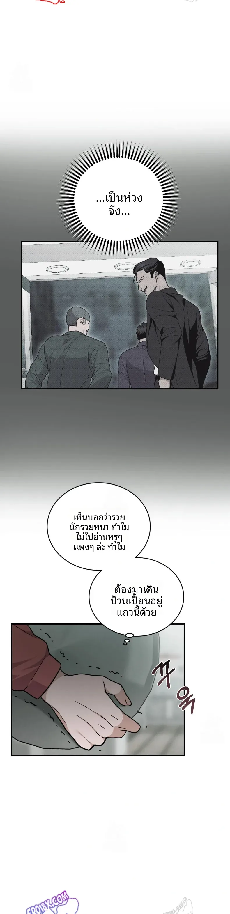 page-30