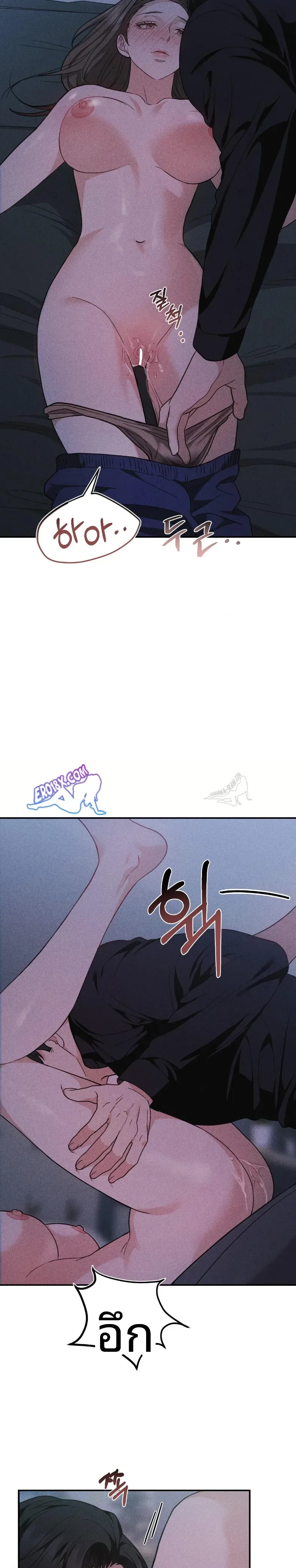 page-4