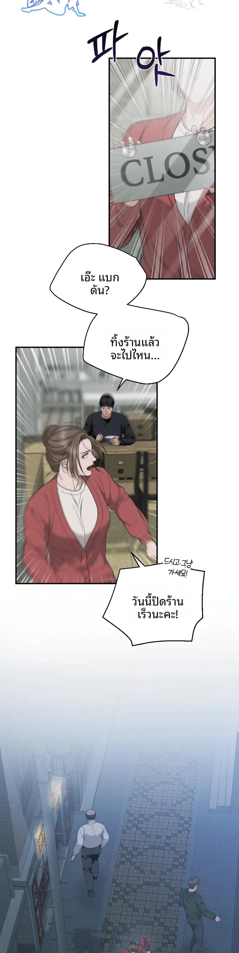 page-31