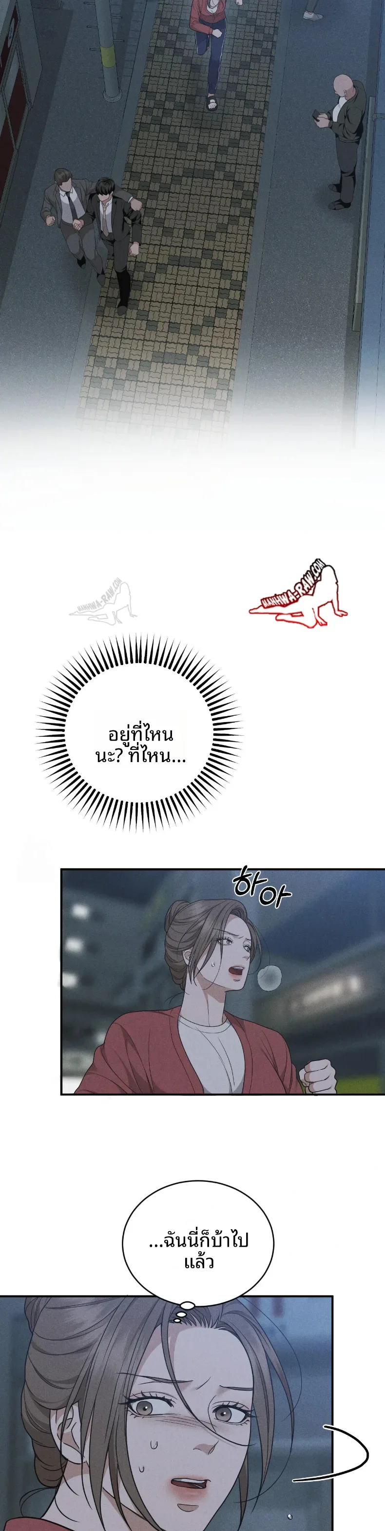 page-32